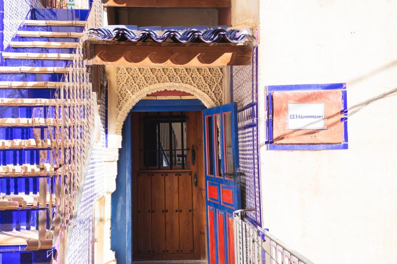 Al-Axara Home Spa Cubas  Buitenkant foto